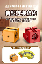 Educational Toys  Latest Assembly Magic Track Train Set Children'S Toys Non-Remote Control Rail Car Gift Box